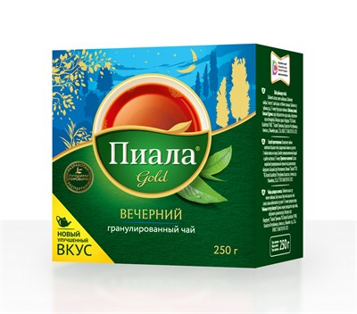 Чай черный Piala (Пиала) Gold Вечерний с бергамотом индийский гранулированный  250г 1958 - фото 5143