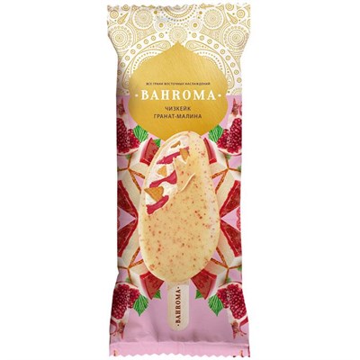 Мороженое Bahroma Эскимо сливочное с начинкой «Чизкейк Гранат-Малина» и кусочками бисквита в белом шоколаде с малиновыми хлопьями 75гр 2022 - фото 5343