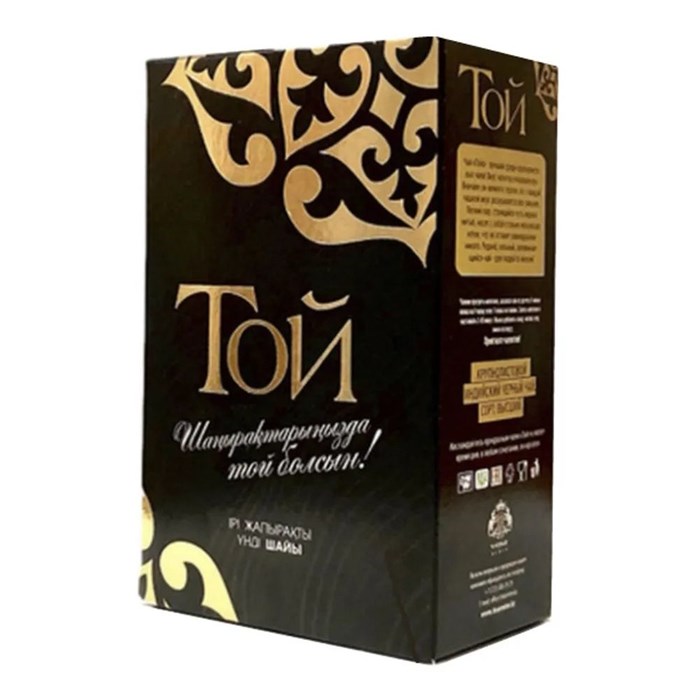 Чай ТОЙ черный индийский крупнолистовой 150г 2367