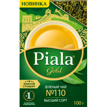 Чай зеленый Piala (Пиала) Gold листовой №110 100г 1962