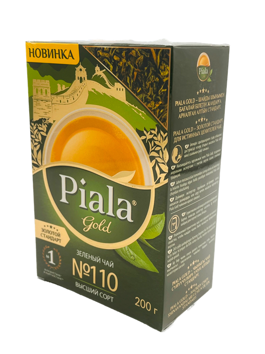 Чай зеленый Piala (Пиала) Gold листовой №110 200г 1963