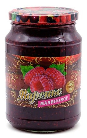Слада (SLADA) Варенье малиновое 900г 1719