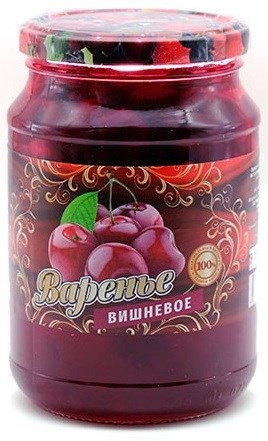 Слада (SLADA) Варенье вишнёвое 900г 1721