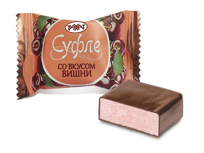 Рахат Конфеты Суфле со вкусом вишни 1791