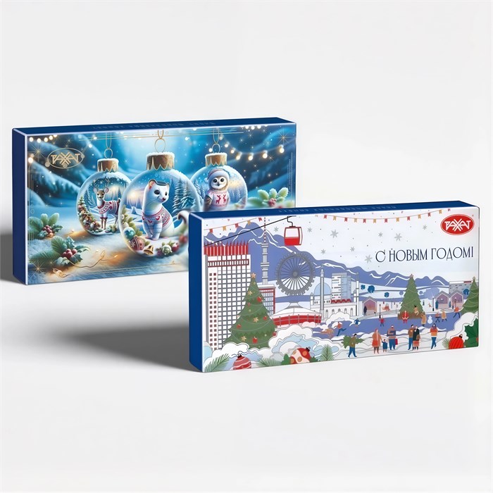 Рахат Набор конфет "Рандеву" 235г (Новогодняя версия) 2386