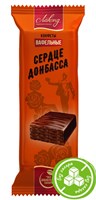 Лаконд Конфеты вафельные Сердце Донбасса / без сахара / (весовые) 2360