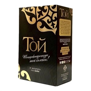 Чай ТОЙ черный индийский крупнолистовой 150г 2367