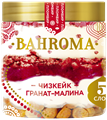 Мороженое Bahroma Чизкейк гранат-малина 320г 2395